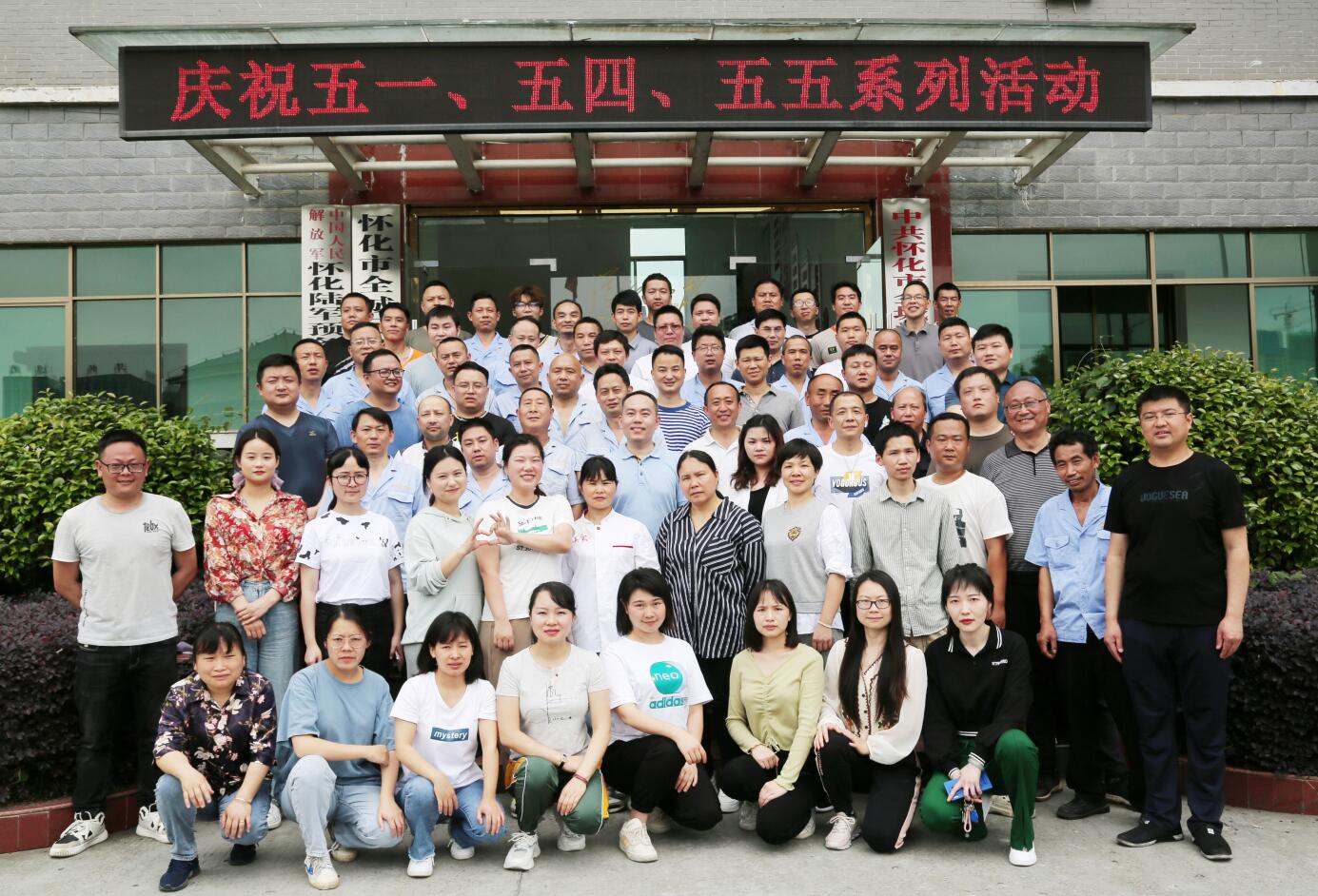 1651220486839832.jpg 1651220486839832.jpg